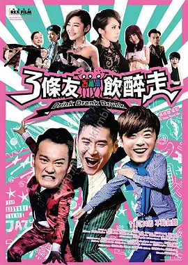 亚洲午夜电影在线观看