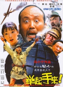日本一区二区三区四区五区