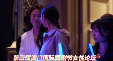 麻豆mv在线观看